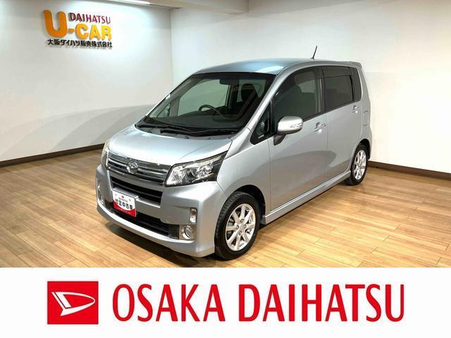 ムーヴカスタム X