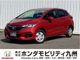 FIT 13G・Fですご覧頂き誠にありがとうございます。当社ホンダモビリティ九州は、92店舗の安心ネットワークです