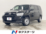 【中古車情報】トヨタ サクシード 1.5 TX  の中古車詳細（走行距離：5.6万km、カラー：ブラックマイカ、販売地域：北海道釧路市星が浦大通）