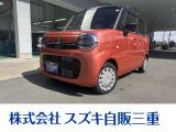 安心のメーカー直営ディーラーです。全車保証付き 車検、メンテナンス、任意保険もお任せください。
