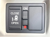 【パワースライドドア】スマートキーや運転席のスイッチでスライドドアの開閉が可能♪電動だから力を入れてドアを開ける必要が無く、小さいお子様でも、重い荷物を持っている時もラクに開け閉めできます♪