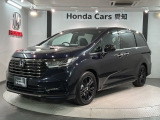 全国納車可 第三者機関証明書付  H SENSING 革シ-ト 新車保証 試乗車 ワンオ-ナ- ナビLXM-247VFLi TV装備のオデッセイ e:HEVアブソルート・EXブラックエディション入庫!