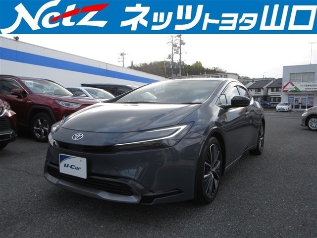 トヨタ プリウス 