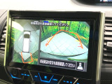 【アラウンドビューモニター】専用のカメラにより、上から見下ろしたような視点で360度クルマの周囲を確認することができます☆死角部分も確認しやすく、狭い場所での切り返しや駐車もスムーズに行えます。
