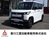 三菱 デリカミニ