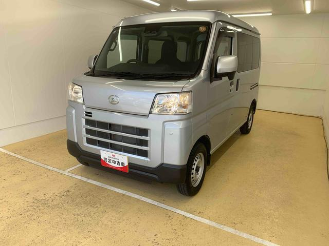 ハイゼットカーゴ  デラックス