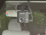 【ドライブレコーダー】ドライブレコーダー装備!走行中はもちろん、あおり運転や事故に遭遇した際、映像で記録し、万一のリスクに備えます。※記録用SDカードはお客様ご自身でご準備いただく必要があります。