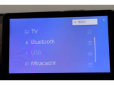 Bluetoothオーディオ対応しています。スマートフォンなどをカーオーディオへ無線で接続し、お気に入りの音楽を再生可能。