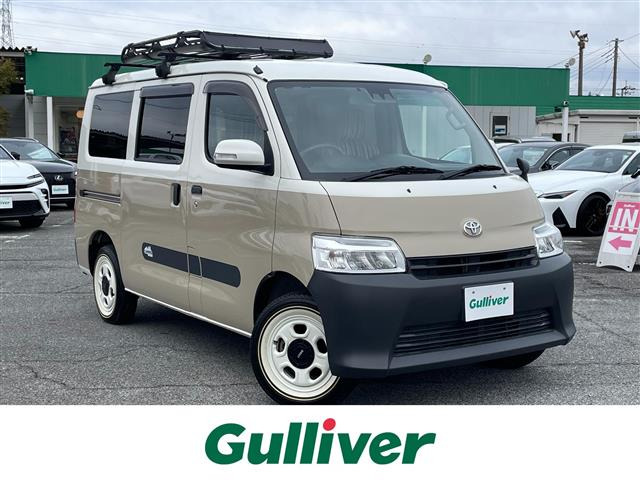 タウンエースバン 1.5 GL 修復歴無し