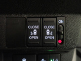 ◆Honda認定中古車をお探しの方はHonda U-Select亀山長明寺へお越しください!全車安心のU-Selectホッと保証付きです!敷地内試乗も可能です!オンライン商談も受付しています!◆
