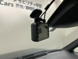 万が一の事故のときもドライブレコーダーがあると安心です。ご利用になる場合は個人情報保護の観点より新品の対応SDカードをお求め下さい。