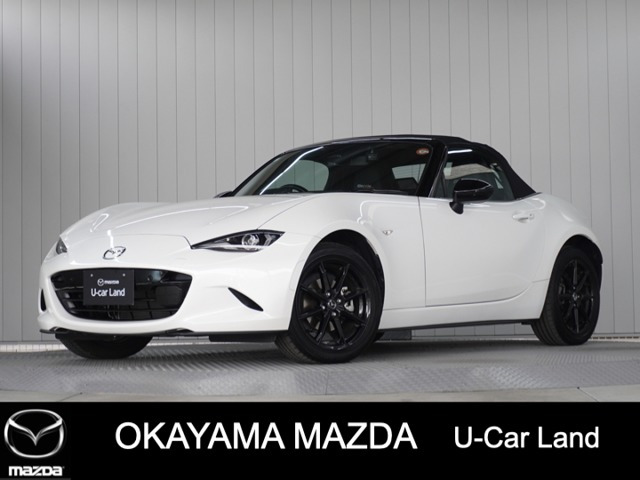 ロードスター 1.5 S スペシャルパッケージ 