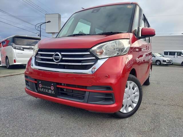 デイズルークス X 社外ナビ(フルセグTV・BT・CD・DVD・ラジオ