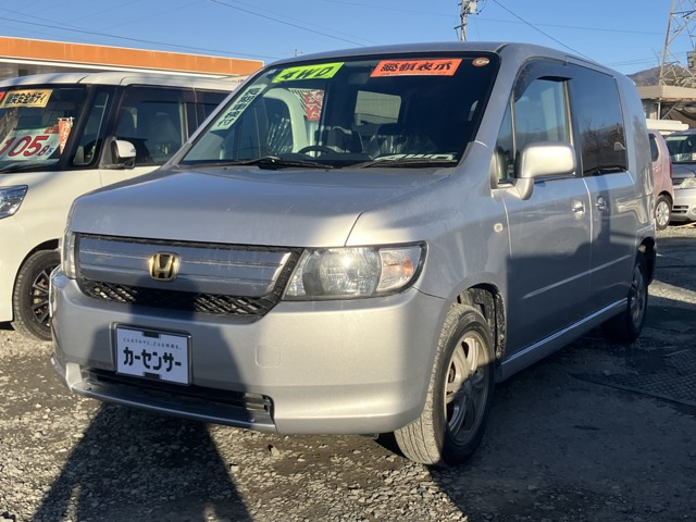 モビリオスパイク 1.5 AUタイプ HDDナビ HIDエディション 4WD 