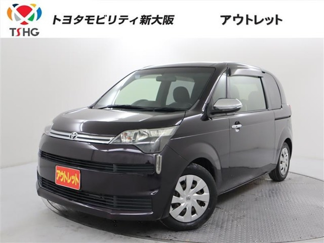 スペイド 1.5 F クイーン 