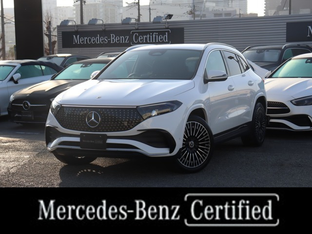 EQA250 プラス AMGラインパッケージ