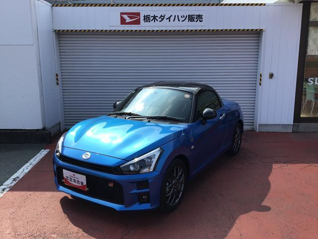 コペン GR スポーツ 