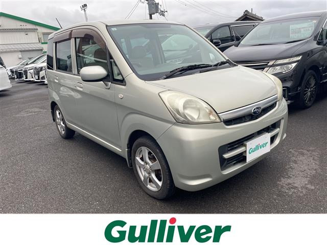 ステラ L 修復歴無し