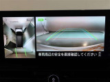 パノラミックビューモニター付きです。車両を上から見たような映像をモニター画面に表示。運転席からの目視では見にくい、車両周辺の状況をリアルタイムでしっかり確認できます。