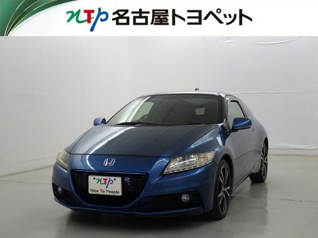 CR-Z1.5 アルファ マスターレーベル
