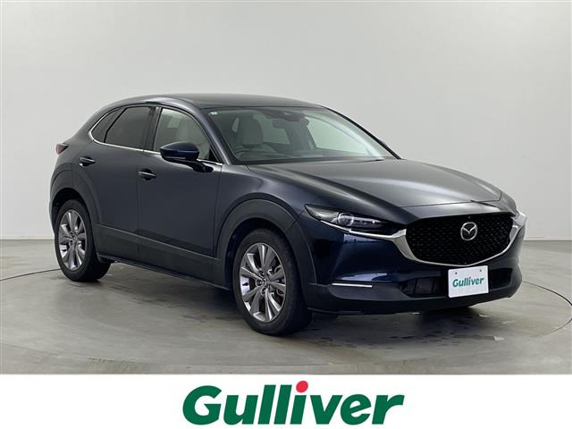 CX-30 1.8 XD Lパッケージ 修復歴無し