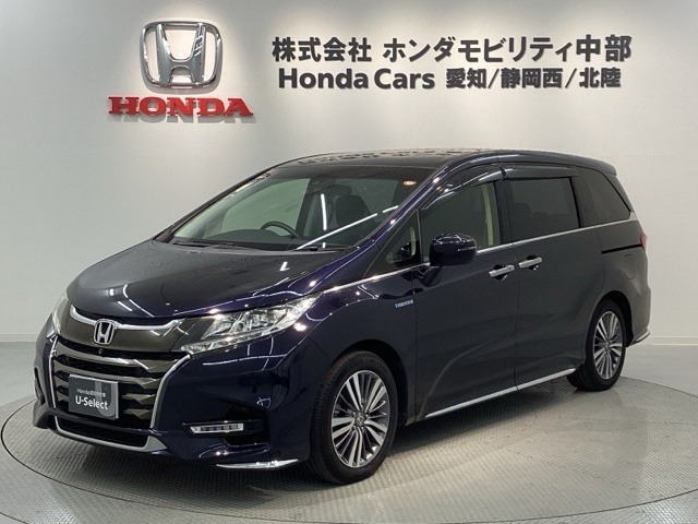 ホンダ オデッセイ 
