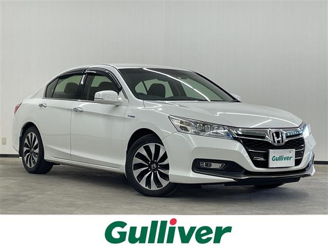 アコードハイブリッド2.0 LXワンオーナー 修復歴無し