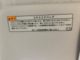 WEB掲載時にはお車に付いている装備と、様々な写真をたくさん載せるように心がけております。1台1台特徴をとらえたキャッチコメントを掲載しています。