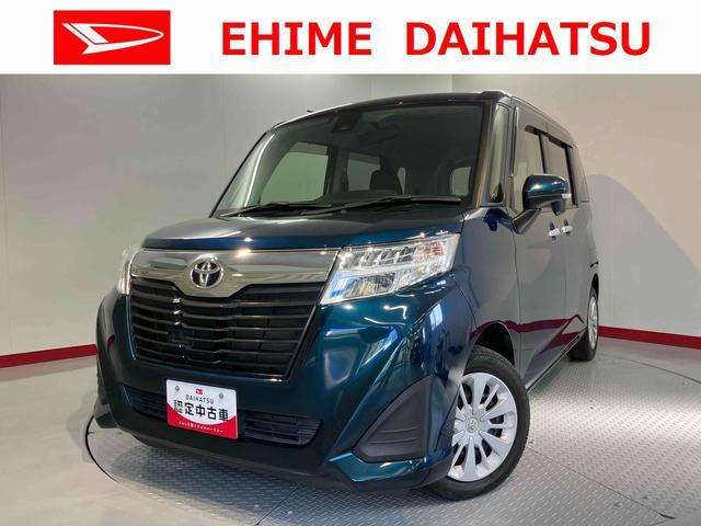 ルーミー 1.0 G S