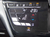 フルオートエアコンで車内はいつも快適です♪