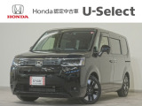 ホンダ ステップワゴン
