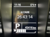 ◆北海道、東北、関東、中部、関西、中国、四国、九州、沖縄、全国各地どこからでも対応可能です!!お気軽にガリバーにお気軽にご相談ください!!