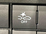 先進技術が支える全方位の安全・安心。ダイハツ予防安全機能「スマートアシスト」はON/OFF可能