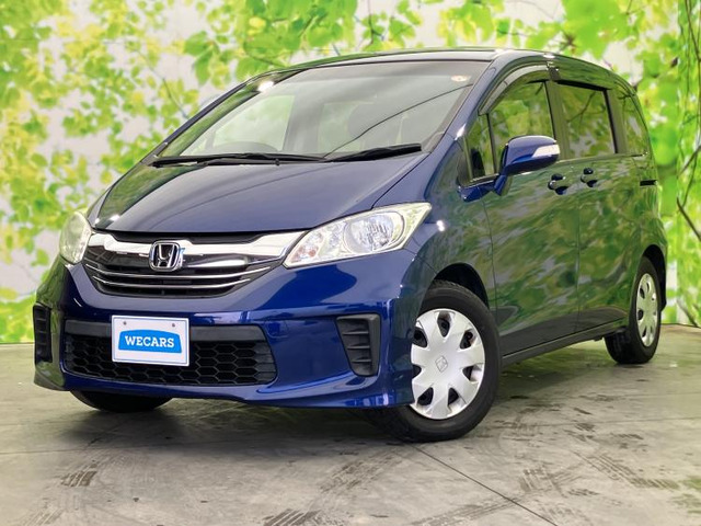 フリード1.5 G ジャストセレクション