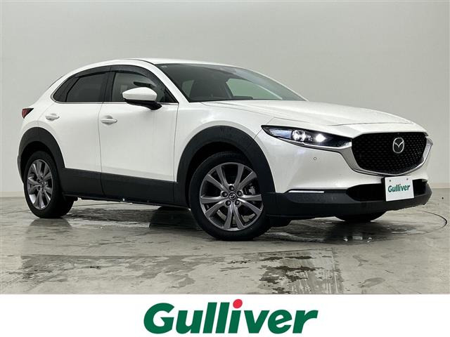 CX-30 1.8 XD プロアクティブ ツーリングセレクション 修復歴無し