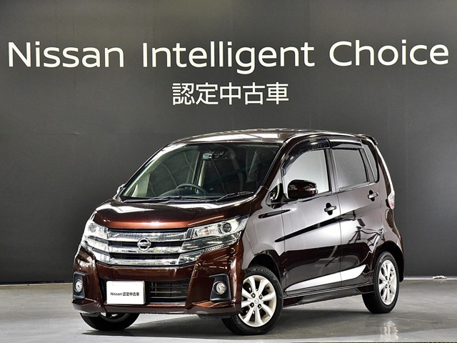 デイズ ハイウェイスターX 4WD 