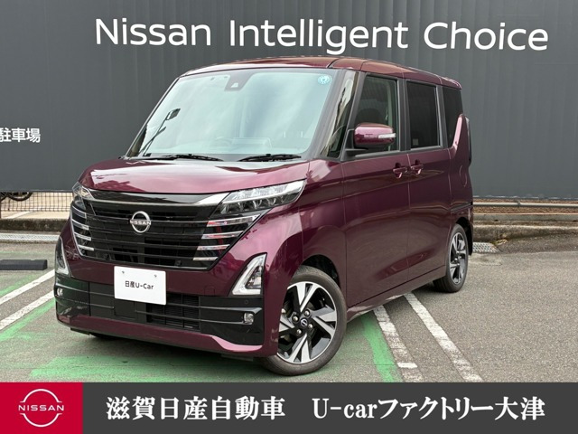 ルークス ハイウェイスター Gターボ 