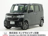 4/6から車両価格を20万円見直しました☆令和5年式 ワンオーナー 当店の販売車両はそのほとんどが自社での下取り車とデモカー(試乗車)から構成され、安心してご購入いただけますよ