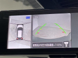 ◆北は北海道から南は沖縄まで、ご購入いただいたお車は全国にご納車が可能です!お電話、メール、動画などでリモートでお車のご案内も可能です!親切、丁寧に対応させて頂きますのでお気軽にご相談ください!