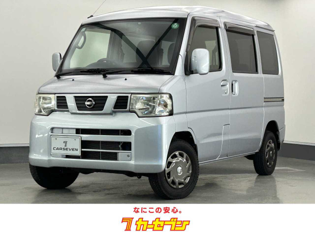 NV100クリッパーGX ハイルーフ