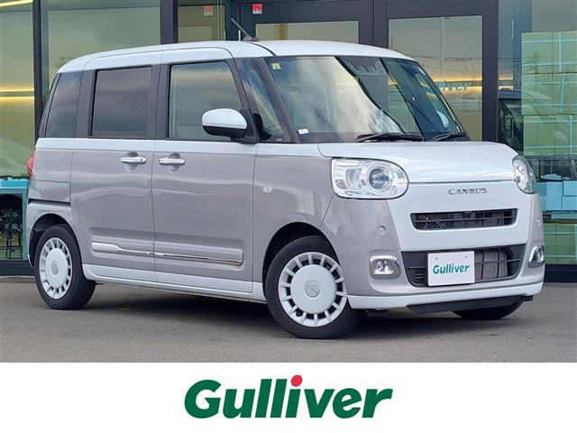 ムーヴキャンバス ストライプス Gターボ 修復歴無し