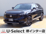 R5年式ホンダセンシング付きヴェゼルハイブリッド入荷しました!■純正ナビ■Rカメラ■ETC■LED■ドラレコ