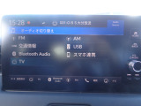 ホンダ純正ナビ装着車です!ナビ機能はもちろんオーディオ機能も充実しております!