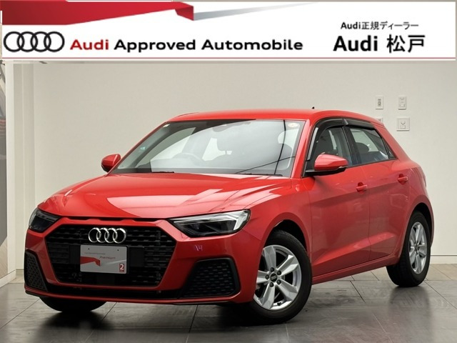 A1スポーツバック 25 TFSI