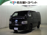 当社では、愛知・岐阜・三重・静岡在住で、現車確認可能な方への販売に限ります
