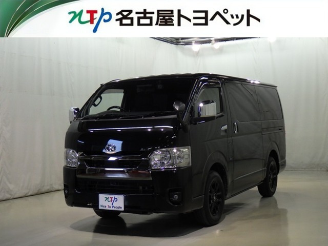 ハイエースバン 2.8 スーパーGL ダークプライムII ロング ディーゼル 