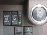 運転席からもスイッチ1つでリヤドアを開閉する事ができます。
