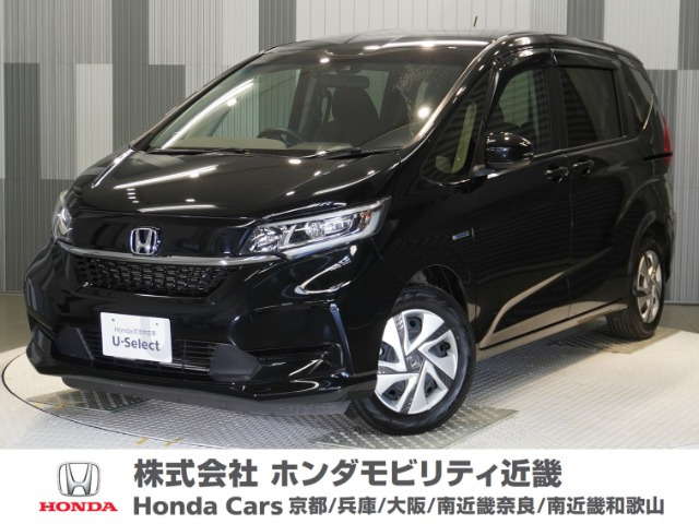 フリード+ 1.5 ハイブリッド G ホンダセンシング 