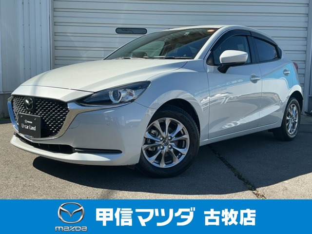 MAZDA21.5 15S プロアクティブ スマートエディション
