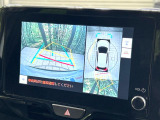 【パノラミックビューモニター】専用のカメラにより、上から見下ろしたような視点で360度クルマの周囲を確認することができます☆死角部分も確認しやすく、狭い場所での切り返しや駐車もスムーズに行えます。